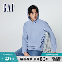 Gap 盖璞 男女装春季2024新款纯色华夫格连帽卫衣百搭时尚情侣装889273