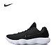  NIKE 耐克 HYPERDUNK 2017 LOW EP 男子篮球鞋 897637-001　