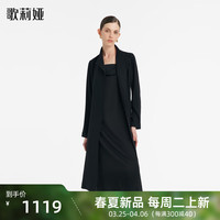 GLORIA 歌莉娅 三醋酸风衣  1C3L6L450 00B黑色 XXS