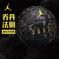 NIKE 耐克 Jordan乔丹篮球男7号nike耐克蓝球比赛训练室内专用礼物官方正品