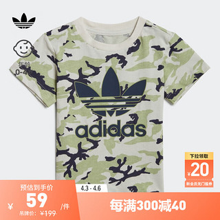adidas 阿迪达斯 居家运动上衣短袖T恤男婴童阿迪达斯官方三叶草HE6924 酸绿/黑/白 92CM
