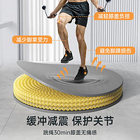 LI-NING 李宁 跳绳减震垫子加厚tpe隔音瑜伽室内跳操圆形防滑静运动地垫