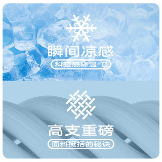 GXG男装 265g重磅字母绣花休闲宽松圆领短袖T恤男士 24年夏季 黑色 170/M