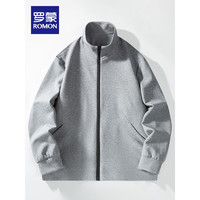 罗蒙男士时尚潮流立领短款休闲服2024春季宽松百搭纯色夹克衫 浅灰 190