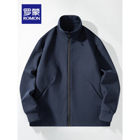 罗蒙男士时尚潮流立领短款休闲服2024春季宽松百搭纯色夹克衫 芷青 175