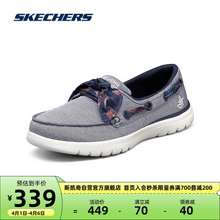 SKECHERS 斯凯奇 休闲女鞋一脚蹬船鞋136471 海军蓝色/NVY 39