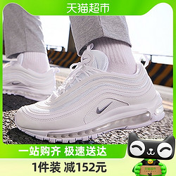 NIKE 耐克 男鞋新款AIR MAX 97全掌气垫运动鞋缓震跑步鞋921826