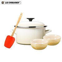 LE CREUSET 酷彩 法国进口珐琅钢煲炖煮蒸珐琅钢双耳汤锅套组 双耳汤锅20cm沙丘色套组 20cm 3.7L