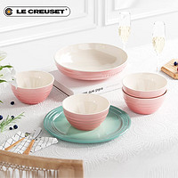 LE CREUSET 酷彩 法国炻瓷下午茶套组甜品叉水果花边碗碟马克杯送礼 双人炻瓷 6件套