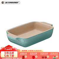 LE CREUSET 酷彩 餐具盘子碟长方烤盘水果餐盘家用菜盘 18cm长方烤盘青羽色