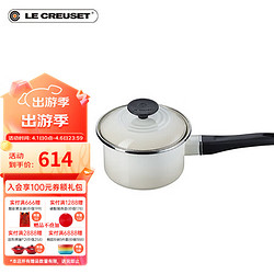 LE CREUSET 酷彩 珐琅钢奶锅(14cm、1.45L、珐琅钢、蛋白色)