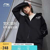 LI-NING 李宁 拉链外套 复古连帽开衫宽松校园风男女同款印花卫衣AWDT541