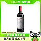 88VIP：Penfolds 奔富 进口Bin389赤霞珠设拉子干红葡萄酒750ml