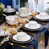 洛威 碗碟套装家用现代简约陶瓷碗盘陶瓷乔迁礼物餐具组合纯白圆形30头