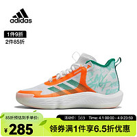 adidas 阿迪达斯 男子Adizero Select篮球鞋 IF0470 44.5