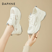 DAPHNE 达芙妮 薄荷曼波厚底老爹鞋女款2024新款春夏季网鞋网面休闲运动鞋