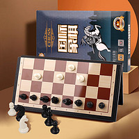 SING UIAR 奇点 国际象棋磁性黑白棋折叠便携棋盘套装国际象棋比赛专用西洋棋