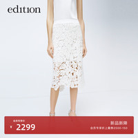 edition半身裙女2024春新款小众设计感手钩镂空花朵白色微透半裙 本白色