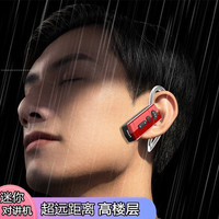 DITAIDA/迪泰达 超远距离 对讲机 单只