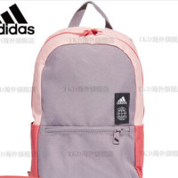 adidas 阿迪达斯 双肩背包2023学生书包运动休闲背包儿童FN0981 拼色FN0981 官