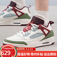 NIKE 耐克 男鞋2024春新款Jordan Spizike Low CNY龙年限定低帮篮球鞋FJ6372 FJ6372-100 42.5