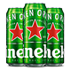 Heineken 喜力 啤酒 500ml*3罐 经典易拉罐（5月6日到期）