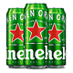  Heineken 喜力 啤酒 500ml*3罐 经典易拉罐（5月6日到期）　