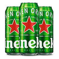 Heineken 喜力 啤酒 500ml*3罐 经典易拉罐（5月6日到期）