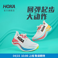 HOKA ONE ONE 男女款夏季运动跑步鞋SKYWARD X 透气防滑耐磨新款