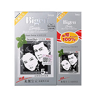 88VIP：Bigen 美源 发彩染发剂 884s天然棕色 加量装 1盒（赠 染发工具四件套）