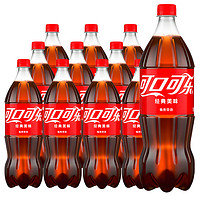 百亿补贴：可口可乐 经典口味碳酸饮料 1.25L*12瓶