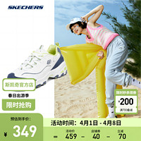 SKECHERS 斯凯奇 奶茶熊春季老爹鞋女复古休闲鞋潮流运动熊猫鞋 13167-WNVL 海盐柠檬 38