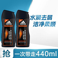 adidas 阿迪达斯 男士多效动能去屑洗发露440ml 男士专用洗发水控油蓬松水润