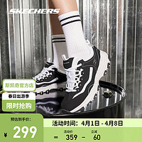 SKECHERS 斯凯奇 奥利奥经典黑白熊猫鞋复古轻便潮流运动老爹鞋女休闲鞋 88888250-BKW 店长推荐 39