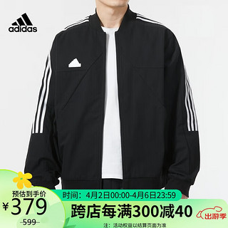 adidas 阿迪达斯 男子 运动型格系列 M TIRO LS JKT 休闲宽松夹克 IP3791 A/XL