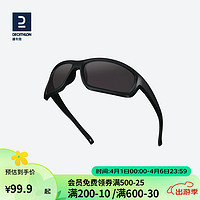 DECATHLON 迪卡侬 户外太阳眼镜ODA黑色-新老产品交替发货，仅镜角logo不同-4073334