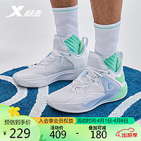 XTEP 特步 男鞋运动篮球鞋耐磨潮流休闲876119120009 新白色/荧光浅青绿 44