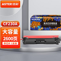 TIANCAI 添彩 m227fdw墨盒 cf230a硒鼓适用HP惠普m227fdn m227sdn m203dw m203dn  203fdw粉盒大容量带芯片单支装