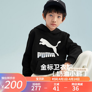 PUMA 彪马 儿童男童女童长袖卫衣春季连帽套头休闲上衣 黑色90001 170cm