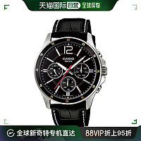 CASIO 卡西欧 韩国直邮Casio 怀表 [CASIO]正品 MTP-1374L-1A 男士皮革 电子手