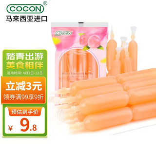 COCON 可康 优果白桃味棒棒冰碎碎冰沙果冻 马来西亚进口儿童零食品450ml10支