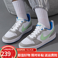 NIKE 耐克 女鞋休闲鞋2024夏季新款COURT BOROUGH大童运动鞋低帮板鞋DV5456 DV5456-005 40