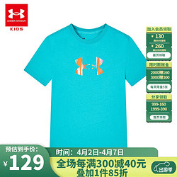 UNDER ARMOUR 安德玛 男童短袖t恤夏装儿童短袖男大童纯棉圆领运动训练上衣t恤童装男 绿色 150cm