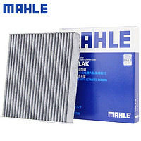 MAHLE 马勒 LAK1282 空调滤清器