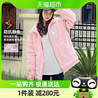 88VIP：CAMEL 骆驼 运动品牌羽绒服女士2023冬季羊羔绒拼接加厚保暖立领开衫外套