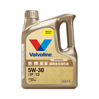 Valvoline 胜牌 星皇旗舰系列全合成机油 5W-30 SP 4L