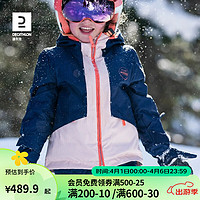 DECATHLON 迪卡侬 儿童雪服连体雪衣雪裤手套可拆卸 蓝粉橘拼色S 5-6岁-2911627