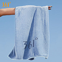 361° 游泳速干吸水浴巾男女通用沙滩运动巾旅行游泳健身便携装备