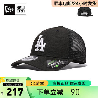 NEW ERA 纽亦华 帽子男女940硬顶弯檐刺绣透气网眼情侣遮阳棒球帽