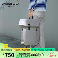 Gaston Luga 书包防泼水双肩包13英寸电脑背包小众设计旅行包情人节礼物浅灰褐